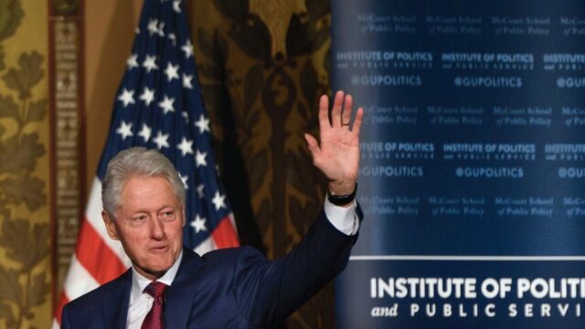 bill clinton at georgetown
