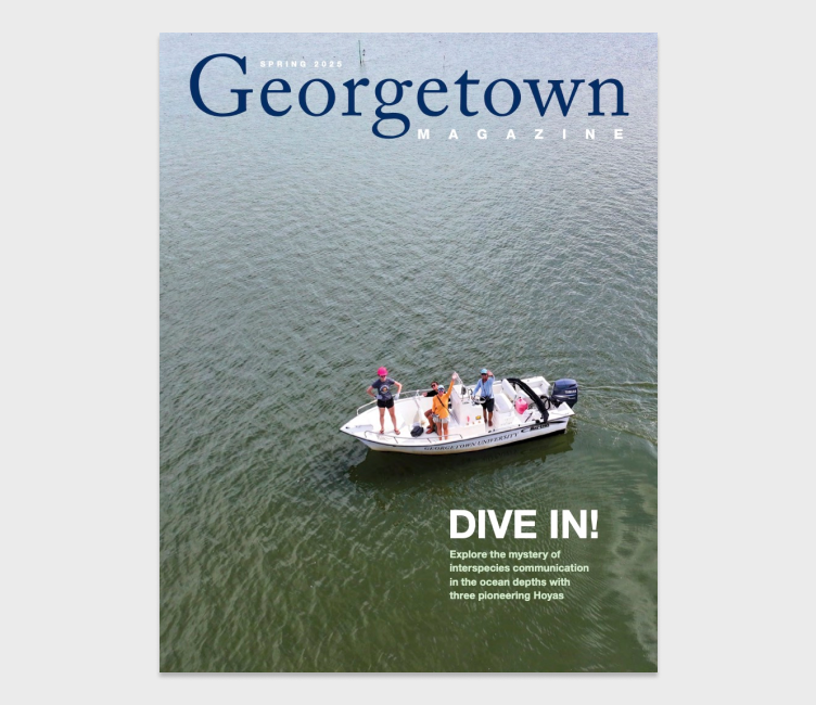 georgetown magazine spring 2025
