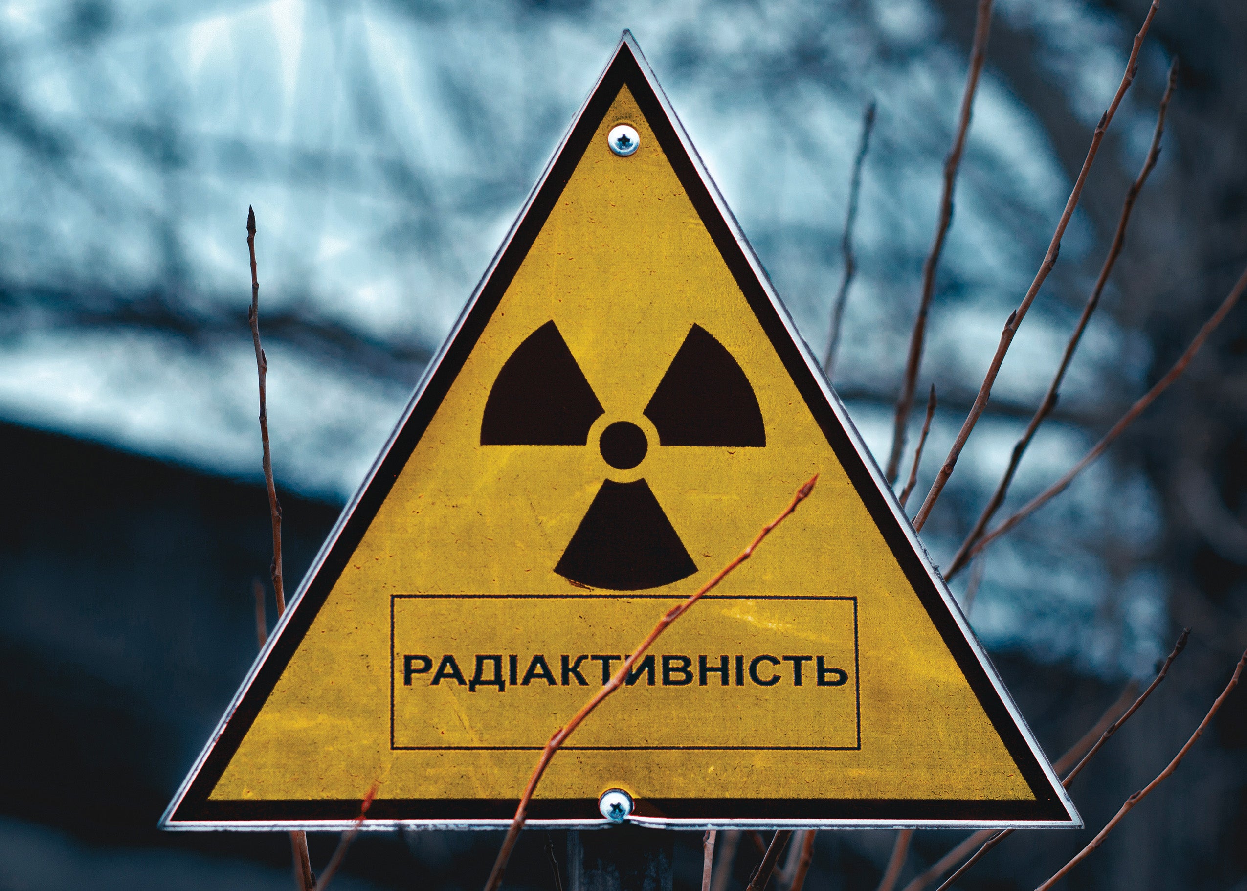 Research at Georgetown University’s Lombardi Comprehensive Cancer Center could be used to guide radiation exposure standards.