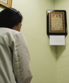 Daliha Aqbal in the Muslim prayer space